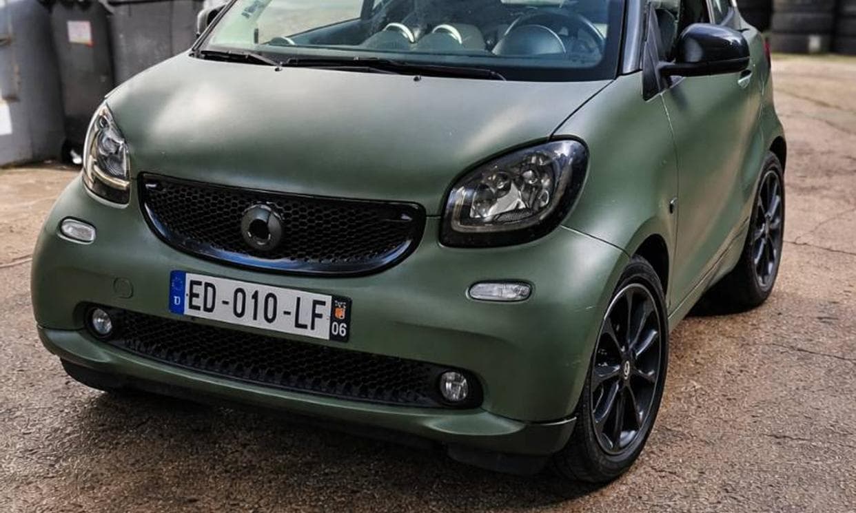 smart FORTWO COUPE